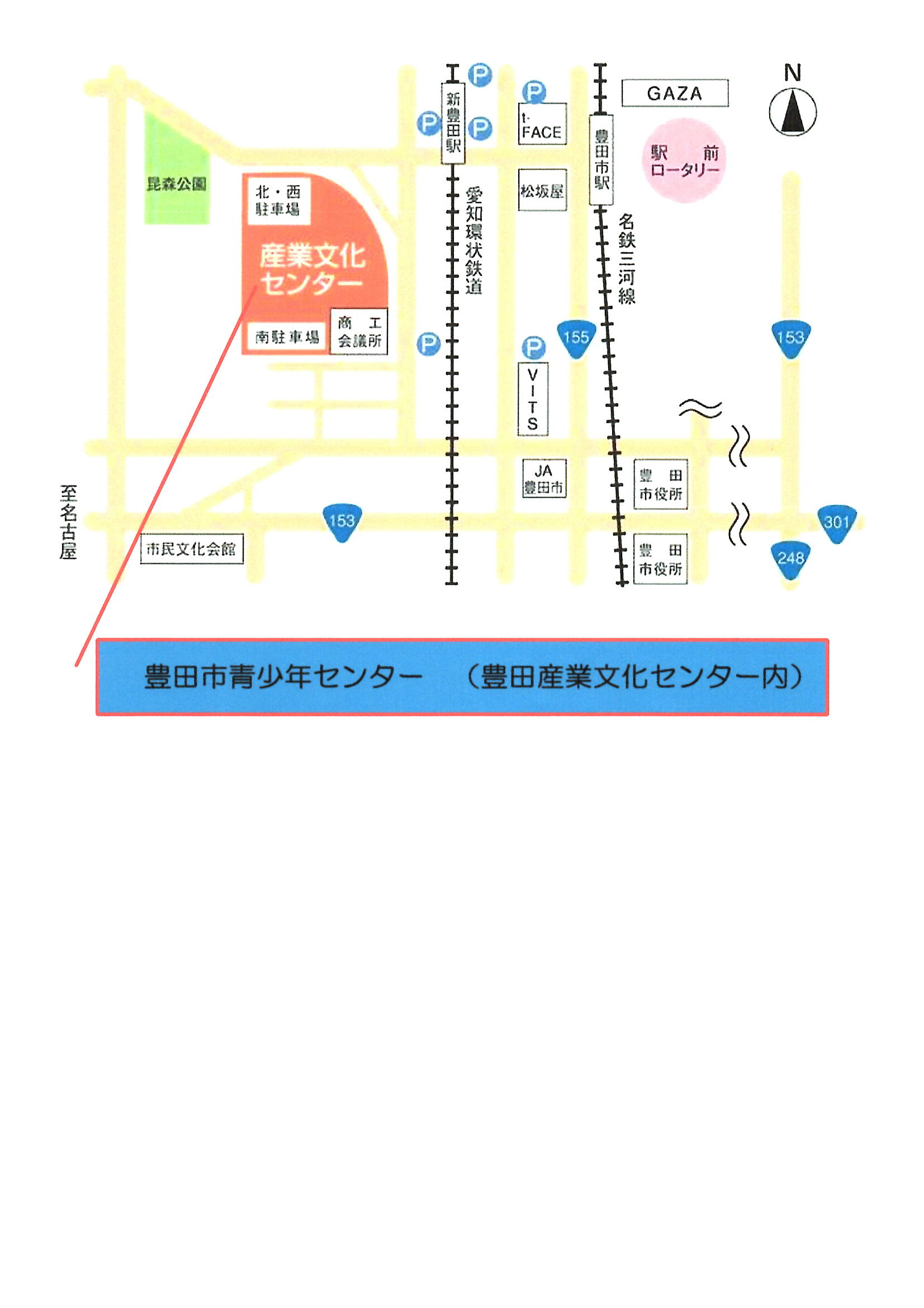 豊田市青少年センター4F　会議室Cへの地図